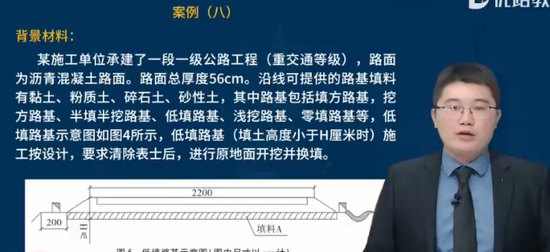 2025ʦ,·,ʦ,ĸ,L