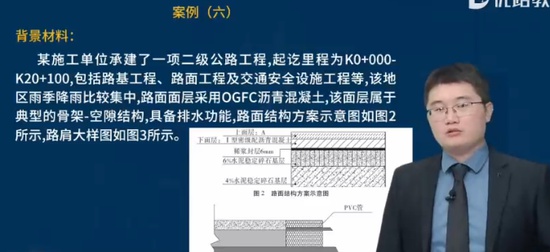 2025ʦ,·,ʦ,ĸ,L