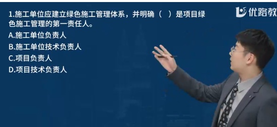 2025ʦ,,ʦ,ĸ,L