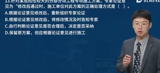 2025ʦ,,ʦ,ĸ,L