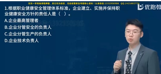 2025ʦ,,ʦ,ĸ,L