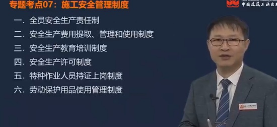 2025ʦ,,Գ,ͻư,
