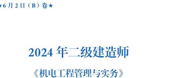 2025ʦ,,,ĵ,ĵϡ