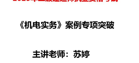 2025ʦ,,,ͻư,H