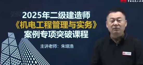2025ʦ,,,ͻư,