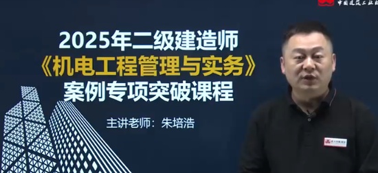 2025ʦ,,,ͻư,