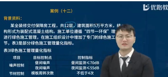 2025ʦ,,ʦ,ĸ,L