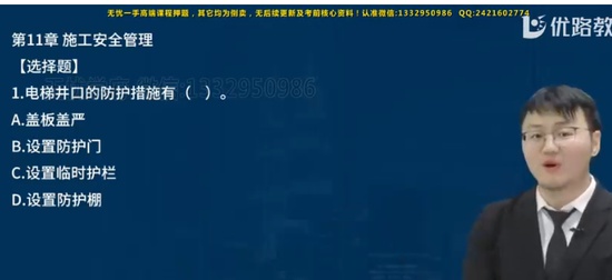 2025ʦ,,ʦ,ĸ,L