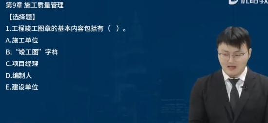 2025ʦ,,ʦ,ĸ,L