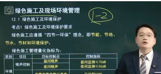 2025ʦ,,κ,̰,233