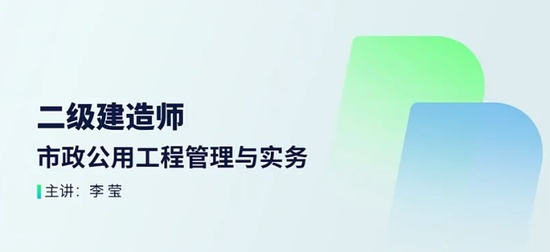 2025ʦ,,Ө,ѵ,H