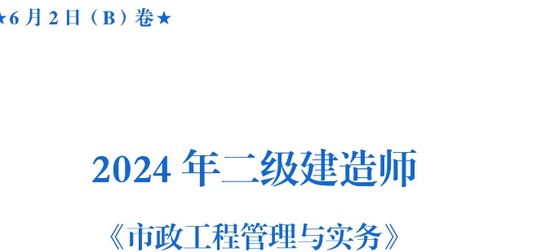 2025ʦ,,,ĵ,ĵϡ