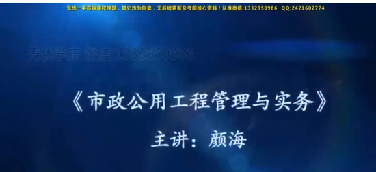2025ʦ,,պ,ͻư,