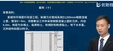 2025ʦ--ʦ-ĸ-L22Ƶ+塿