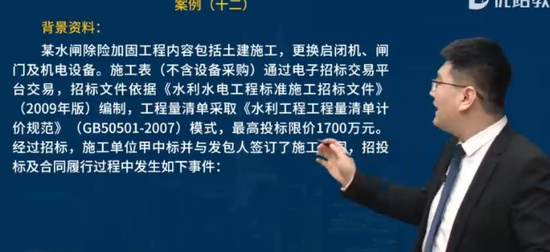2025ʦ,ˮ,ʦ,ĸ,L