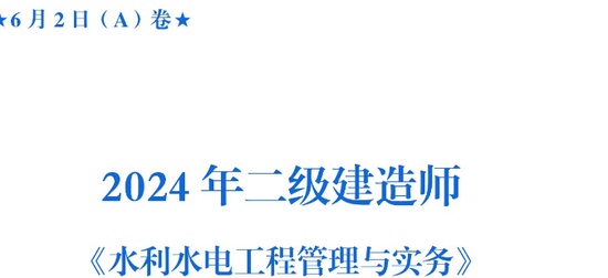 2025ʦ,ˮ,,ĵ,ĵϡ
