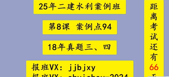 2025ʦ,ˮ,ˮ,ϰ,L