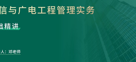 2025һʦ,ͨ,ʦ,,L