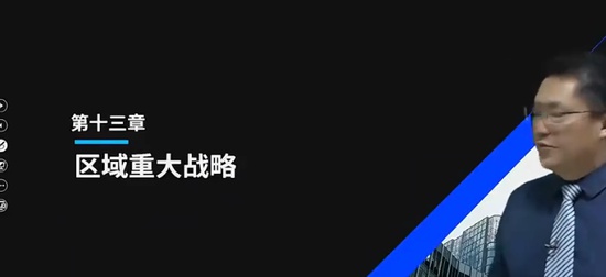 2025ѯʦ,滮,ű,ս,H