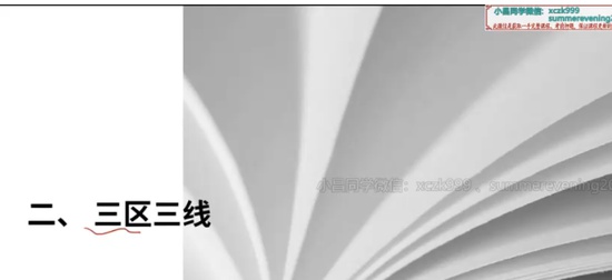 2025滮ʦ,ʵ,Ԩ,,ע