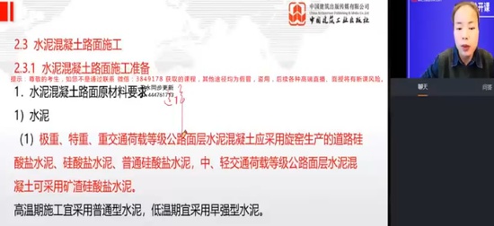 2025ʦ,·,,,