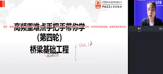 2025ʦ,·,,,