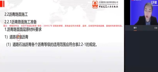 2025ʦ,·,,,