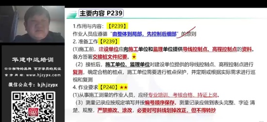 2025ʦ,,ӷ,,˼ά