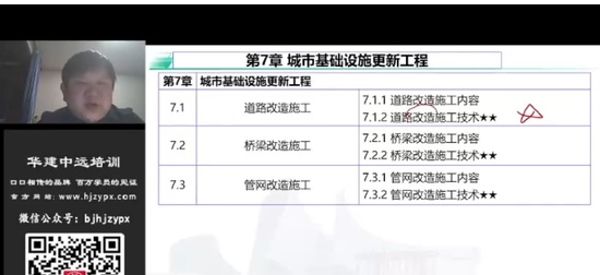 2025ʦ,,ӷ,,˼ά