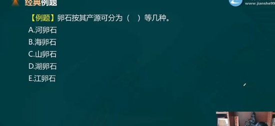 2025ʦ,ˮ,,ϰ,