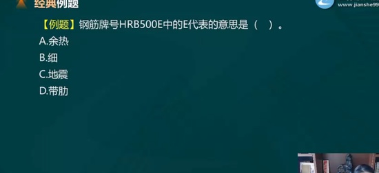 2025ʦ,ˮ,,ϰ,