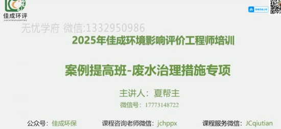 2025ʦ,,,߰,ѳѵ