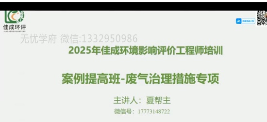 2025ʦ,,,߰,ѳѵ