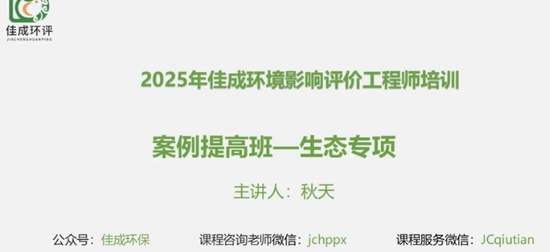 2025ʦ,,,߰,ѳѵ