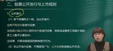 2025мʦ--ƽ--A12Ƶ+塿