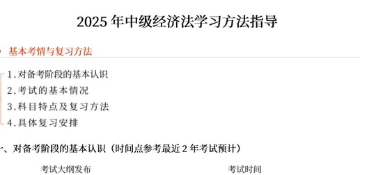 2025мʦ,,ƽ,,A