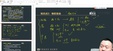 2025мʦ--ïȺ--У79Ƶ+塿