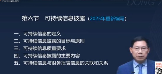 2025עʦ,,С,,A