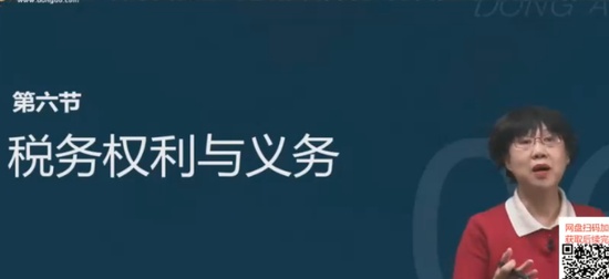 2025עʦ,˰,ӱ,,A