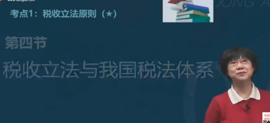 2025עʦ,˰,ӱ,,A