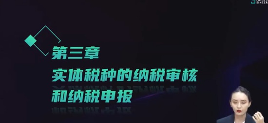 2025ע˰ʦ,ʵ,,,˹