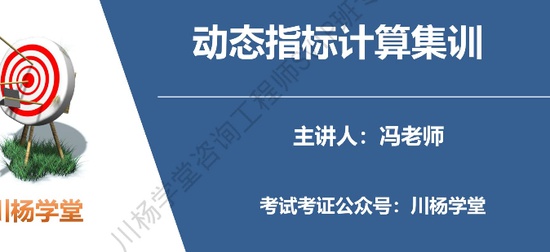 2025ѯʦ,ʵ,ʦ,̰,ѧ