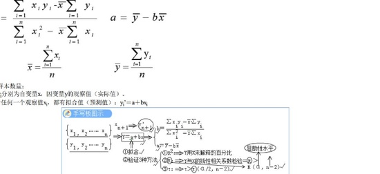 2025ѯʦ,ʵ,,̰,