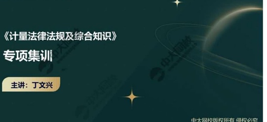 2024ʦ,,,ѵ,д