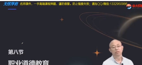 2024ʦ,,,,д