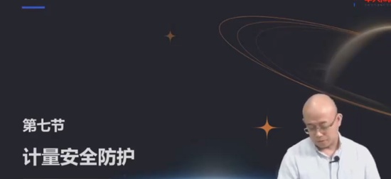2024ʦ,,,,д
