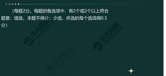 2024ʦ,,,,д