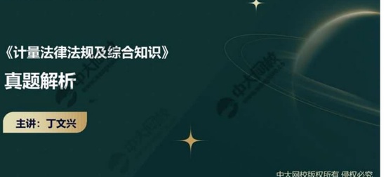 2024ʦ,,,,д