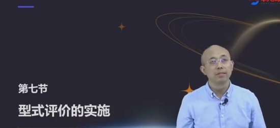 2024ʦ,ʵ,,,д