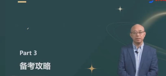 2024ʦ,ʵ,,,д